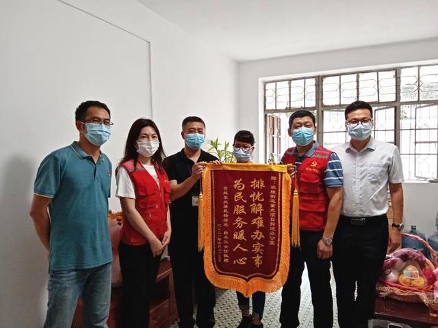 容桂法律援助