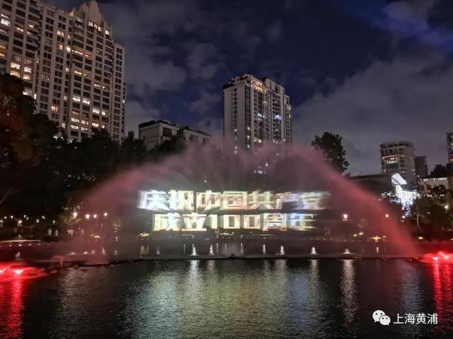 上海亮化工程展