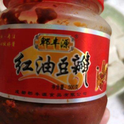 麻婆豆腐怎么做