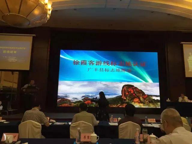 寻甸鹅卵石洗砂机