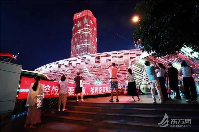 上海亮化工程展