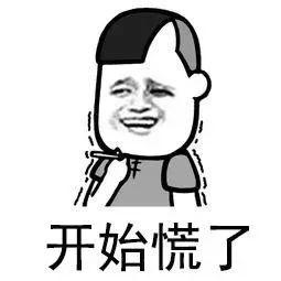 啥？吃荔枝还能得“荔枝病”？！