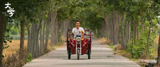 女生黑洞是什么意思呢