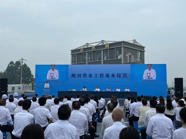 安岳毗河供水一期工程过展情况