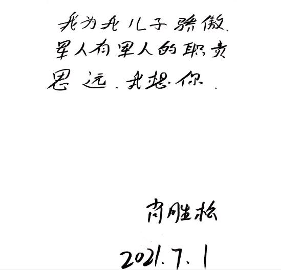新乡鹅卵石立式制砂机