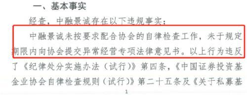 天兴仪表股票