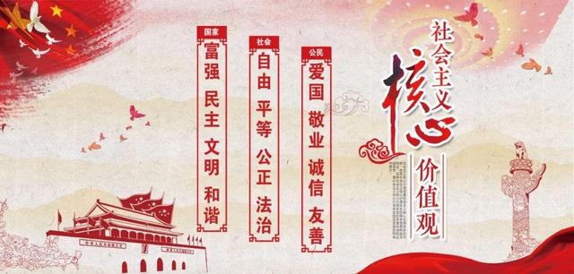 「中医」为什么要冬病夏治？