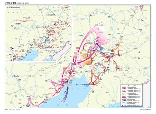 辽沈战役地图:百年特辑|每日红色地图——辽沈战役要图