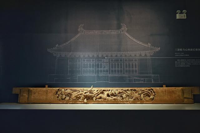 文物特展工程项目范围
