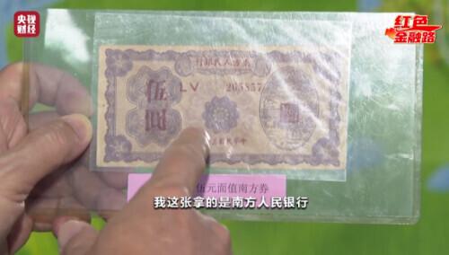 永泰印刷包装机械展哪家好