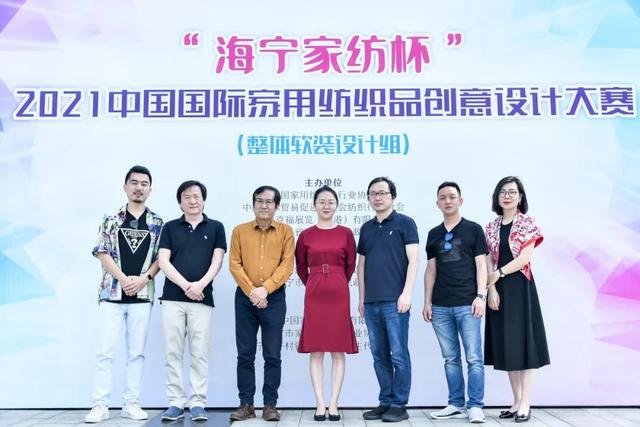 江苏工程职业技术学院服装设计展 江苏工程职业技术学院服装设计展