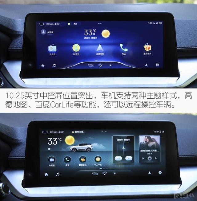 大型制砂机选富贵机械很棒