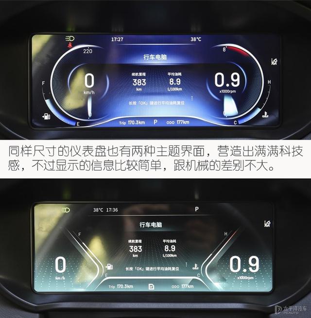 大型制砂机选富贵机械很棒