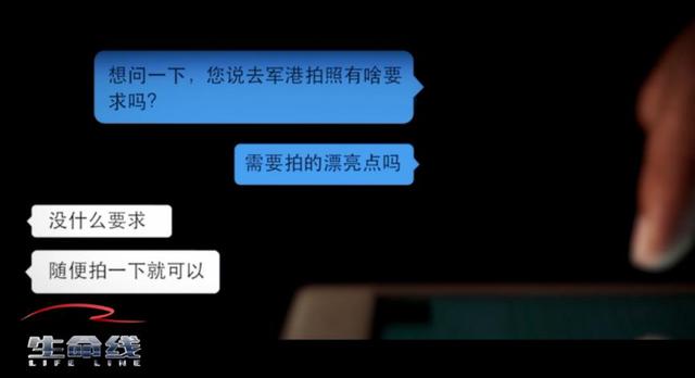 国家安全机关举报电话
