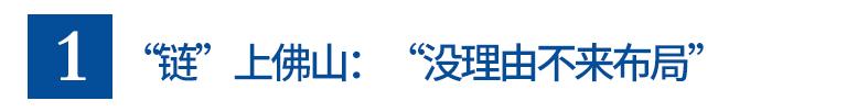 许展华济南工程