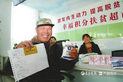 温室工程展