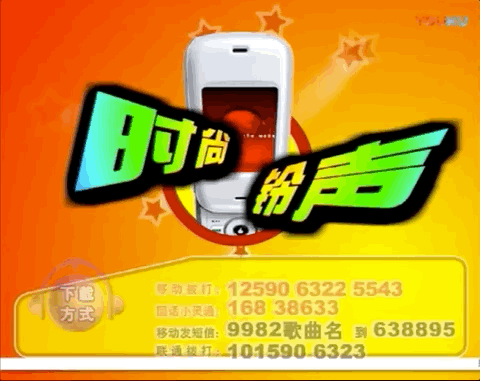 拥有一部iPhone4，是2010年的社交圣经