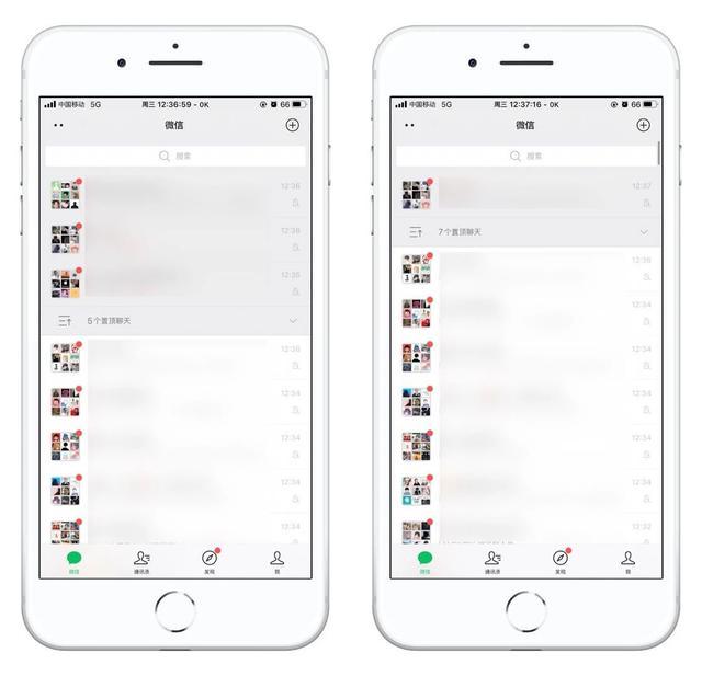 [微信云凤凰新人进群发欢迎语]，微信新消息两种提示音