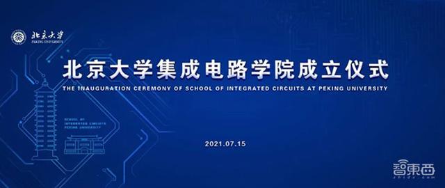 展讯工程模式设置