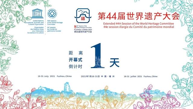 福安印刷机械展多少钱