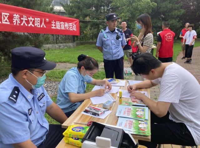 回龙观宠物医院