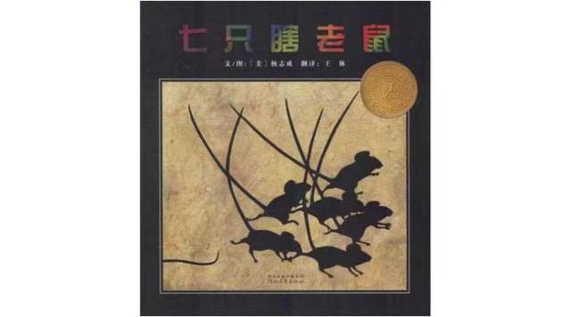 专访阿甲：为什么我们对原创绘本的接受度不如引进版绘本？