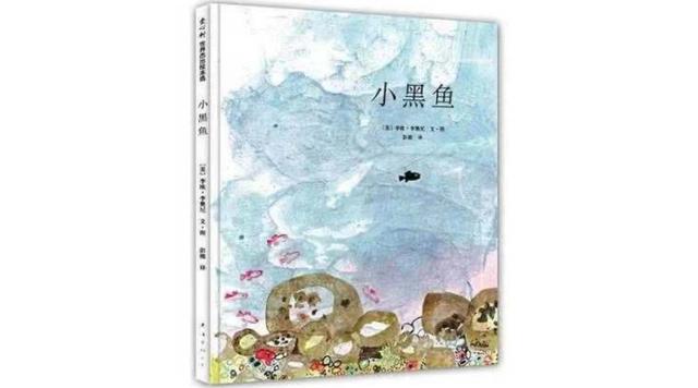 专访阿甲：为什么我们对原创绘本的接受度不如引进版绘本？