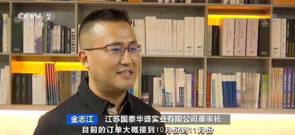 南京华盛展世广告工程