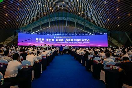 国际奶业机械展