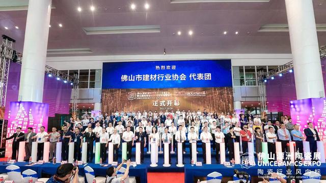 潭洲陶瓷机械展