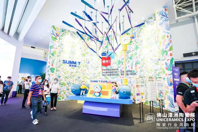 2020佛山潭洲陶瓷机械展