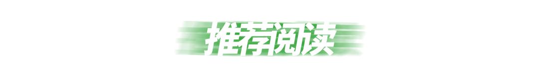 從食材下手,開個日料店到底有多賺錢?