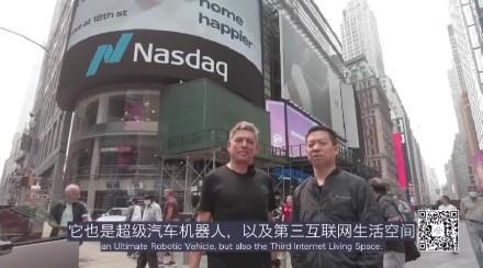 乐视股票(乐视股票最新消息) 第4张