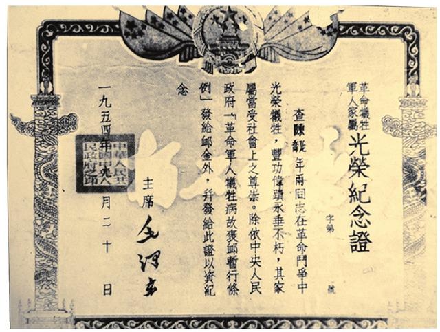 陈延年:党史专家徐光寿：陈延年陈乔年的人生为何能感动当代年轻人