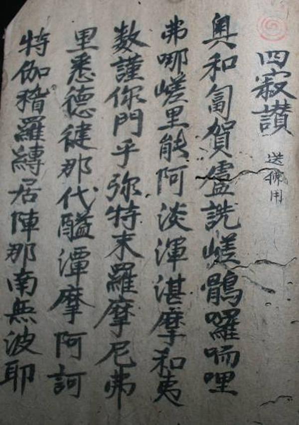 闽清印刷机械展哪家好
