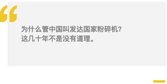 河南新乡玉米破碎机