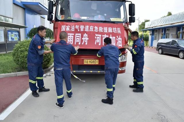 泰安移动式制砂机生产视频