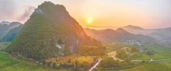 电子工程学院戴云展