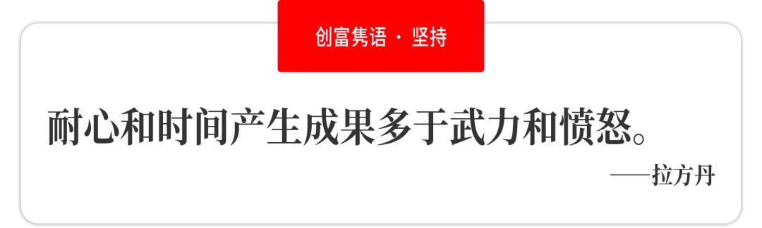 作爲新加坡酒店龍頭的第三代接班人，他如何維持家族基業長青？