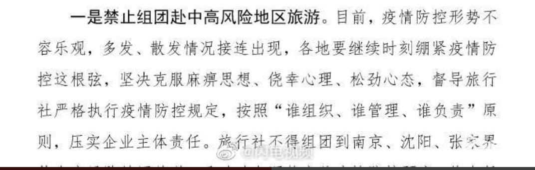 普洱负压过滤机