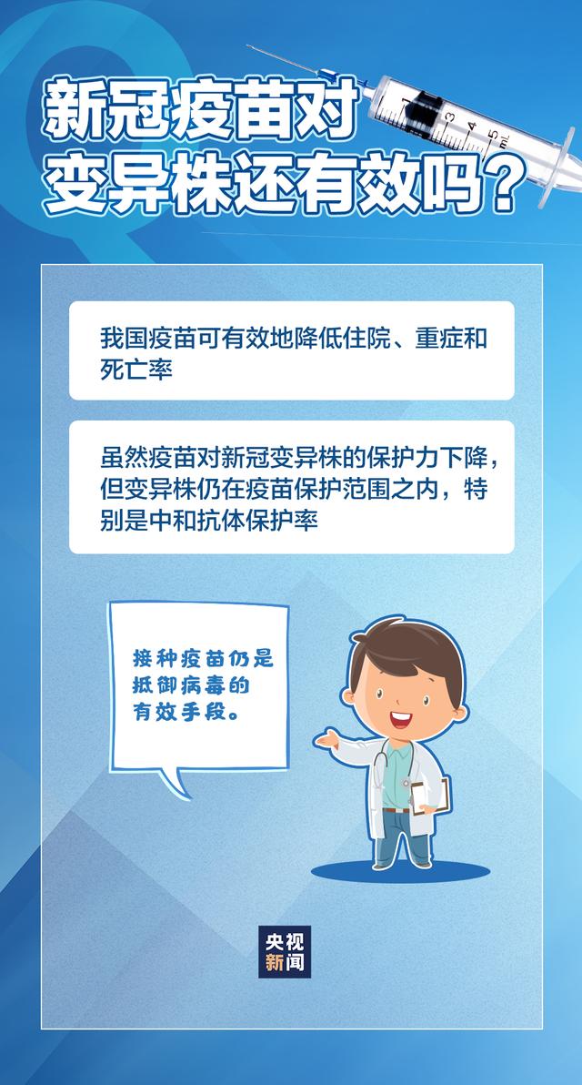普洱负压过滤机