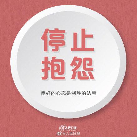 不辜负时光，是对自己最大的尊重