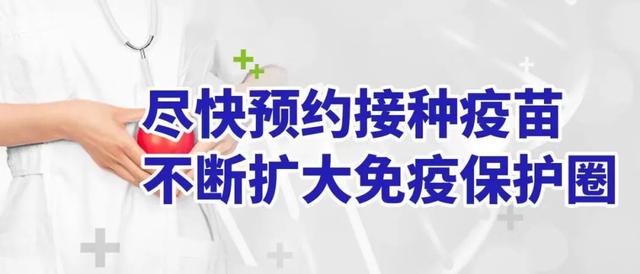 2号线地铁「2号线地铁站点」