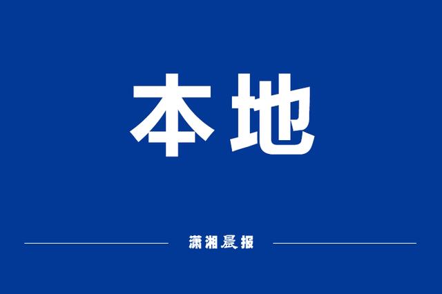 关于做好疫情防控期间住房公积金服务保障工作的通知「疫情防控工作要求」