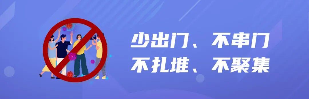 突发！4名交警遇难