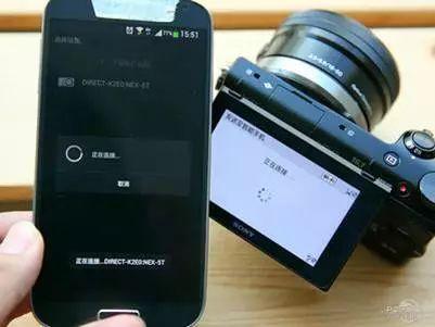 手机npc是什么意思