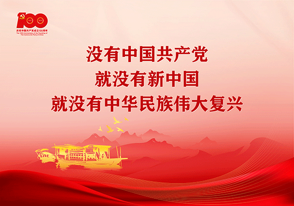 律师职业道德和执业纪律规范
