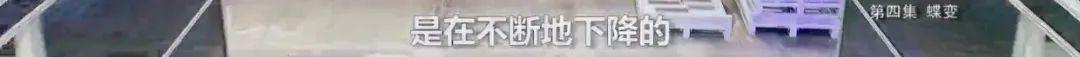 轮式洗砂机转速增快