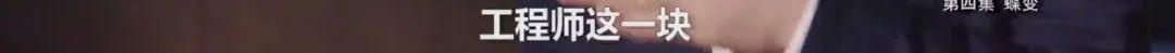 轮式洗砂机转速增快