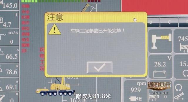 轮式洗砂机转速增快